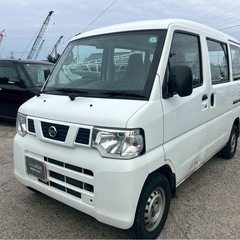 【支払総額11.8万円】激安軽バンNV100クリッパー 車検2年...
