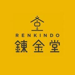【お部屋の片付け整理・買い換え】 - 相模原市