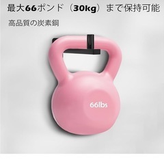 Lhysn ウィッグスタンド 壁掛け、吊り下げ式ウィッグホルダー ヘッドウィッグラック 複数のウィッグ収納用 マネキンヘッド用　２本の画像