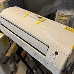 値下げしました‼️※クリーニング待ち【ダイキン／エアコン5.6k】【2023年製】【18畳用】【クリーニング済】【６ヶ月保証】【取付可】【管理番号12405】AC管理番号D-56-0422 桒の画像