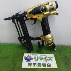 日立 N5004HMF 高圧タッカ【野田愛宕店】【店頭取引限定】...