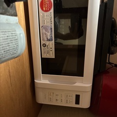 レンジ炊飯器セット