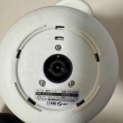 タイガー電気ケトルの画像