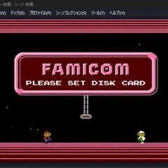 ツインファミコン ジャンク ACアダプタ、コンポジットケーブル付属の画像