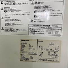 62L スライド扉タイプ冷凍ストッカーSCR-CDS66の画像