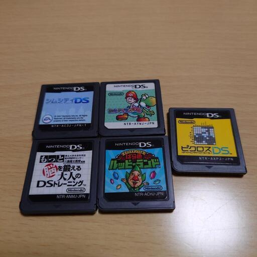 DSソフト (ゆー) 半田のポータブルゲーム《ニンテンドーDS,3DS