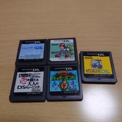 DSソフト