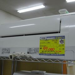 （当店標準工事費込み￥62,700★）日立　ルームエアコン２.８...
