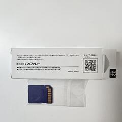 バッファロー SDカード 32GBの画像