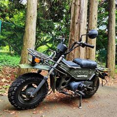 ホンダ【 HONDA モトラ】