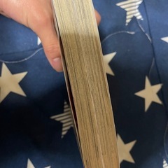 神様は生きるのがつらい【1巻~2巻】の画像