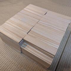 KAPLAの画像