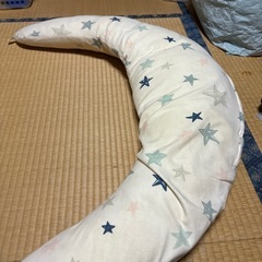 抱き枕　授乳クッション