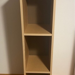 無印良品3段ボックス