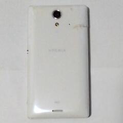 SONY XPERIA SOL22の画像