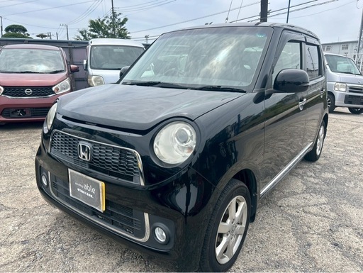 なっせ 関税＆送料込み】Maison Margiela 