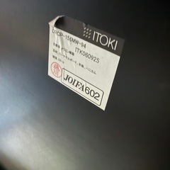 ITOKI オフィスデスクの画像