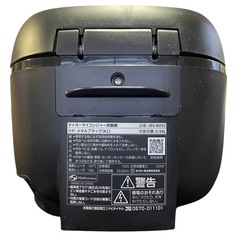 タイガーマイコンジャー 炊飯器 JBS-B055の画像