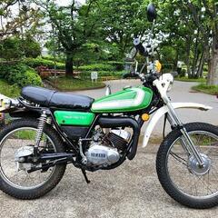 2スト!!【YAMAHA DT90】ヤマハ /実動ベースの画像
