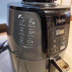 NINJAエアフライヤーの画像