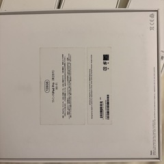 まとめ売り Apple空箱の画像