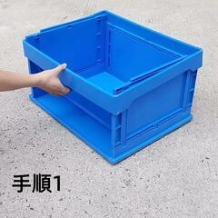 70L　新品　大量在庫　折りたたみコンテナ 収納ケース 収納ボックス 収納ボックス 大容量 収納 便利 工場 作業 車内 家庭 540x423x303の画像