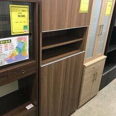 【ジャングルジャングル石津店】フナモコ　食器棚　ブラウン　キッチ...