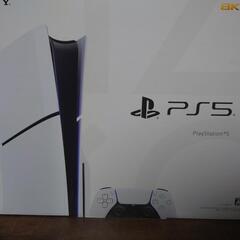 【新品未使用品】PS5 本体