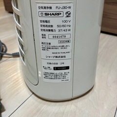 SHARP 空気清浄機 2020年製　　 の画像