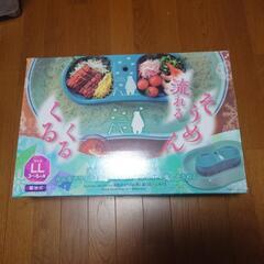 【美品】電池式流し素麺