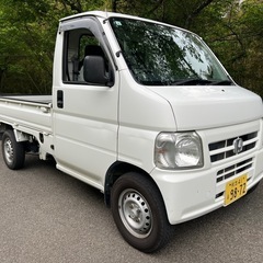 ホンダ　アクティトラック