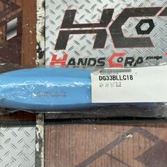 【未使用】マックツールズ MACTOOLS DG33 グリップ ライトブルー 2018年限定色【ハンズクラフト佐賀】の画像