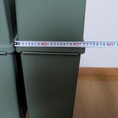 ゴミ箱　ライクイット　2つの画像