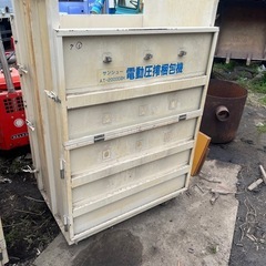 青森県発　農用タバコ葉　
電動圧搾梱包機セットの画像