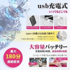 ネイルライト ネイルマシン ネイルマシーン ジェルネイル オフ 電動ネイルマシンの画像