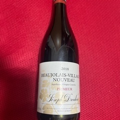 【0円です】Beaujolais Wine ボジョレーワイン2018