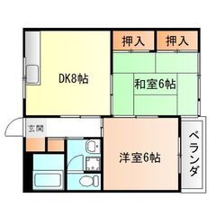 【初期費用3万円★☆】初期費用お値打ち♪ 服部ハイツ
