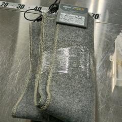 0524-480 ホットカーペット