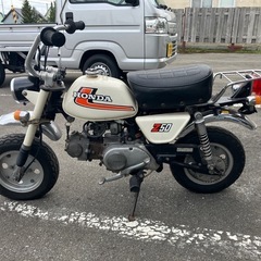 モンキー