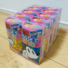 【お取引決定】お菓子 パックンチョ（いちご）10個セット