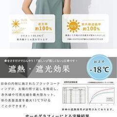 日傘 折りたたみ 完全遮光 晴雨兼用 軽量 パープル 紫 遮光100%の画像