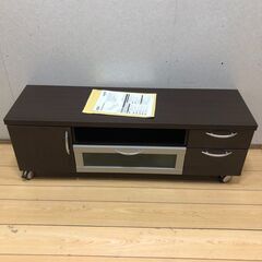 ニトリ　テレビボード クラップLT47 多彩な収納のついたテレビボード 【糸島市内 送料無料】88123-1-010の画像