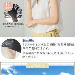 日傘 折りたたみ 完全遮光 晴雨兼用 軽量 パープル 紫 遮光100%の画像