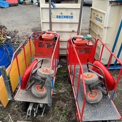青森県発　農用タバコ葉　集穫車2台セットの画像