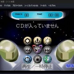 セガサターン ジャンク コントローラー、電源ケーブル、映像ケーブル付属の画像