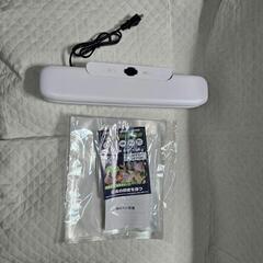 真空パック機 フードシーラー 吸引力 80Kpa 食材保管 専用袋10枚付きの画像