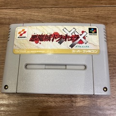 スーパーファミコンレアソフト　悪魔城ドラキュラダブルエックス