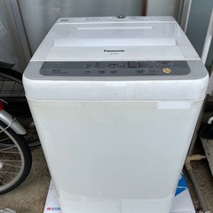 商談中　パナソニック洗濯機 　　　　