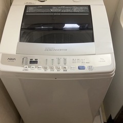 洗濯機　7kg AQUA AQW- V700D　