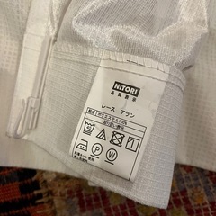 ニトリ　レースカーテン　アラン　幅100×丈108cmx2の画像